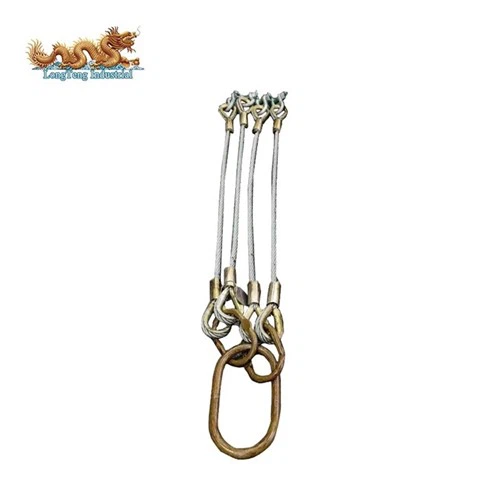 DNV 2.{1}} Offshore Lifting Sling